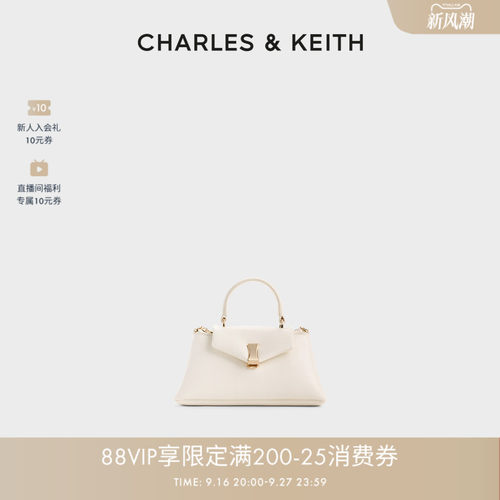 CHARLES&KEITH简约迷你手提包