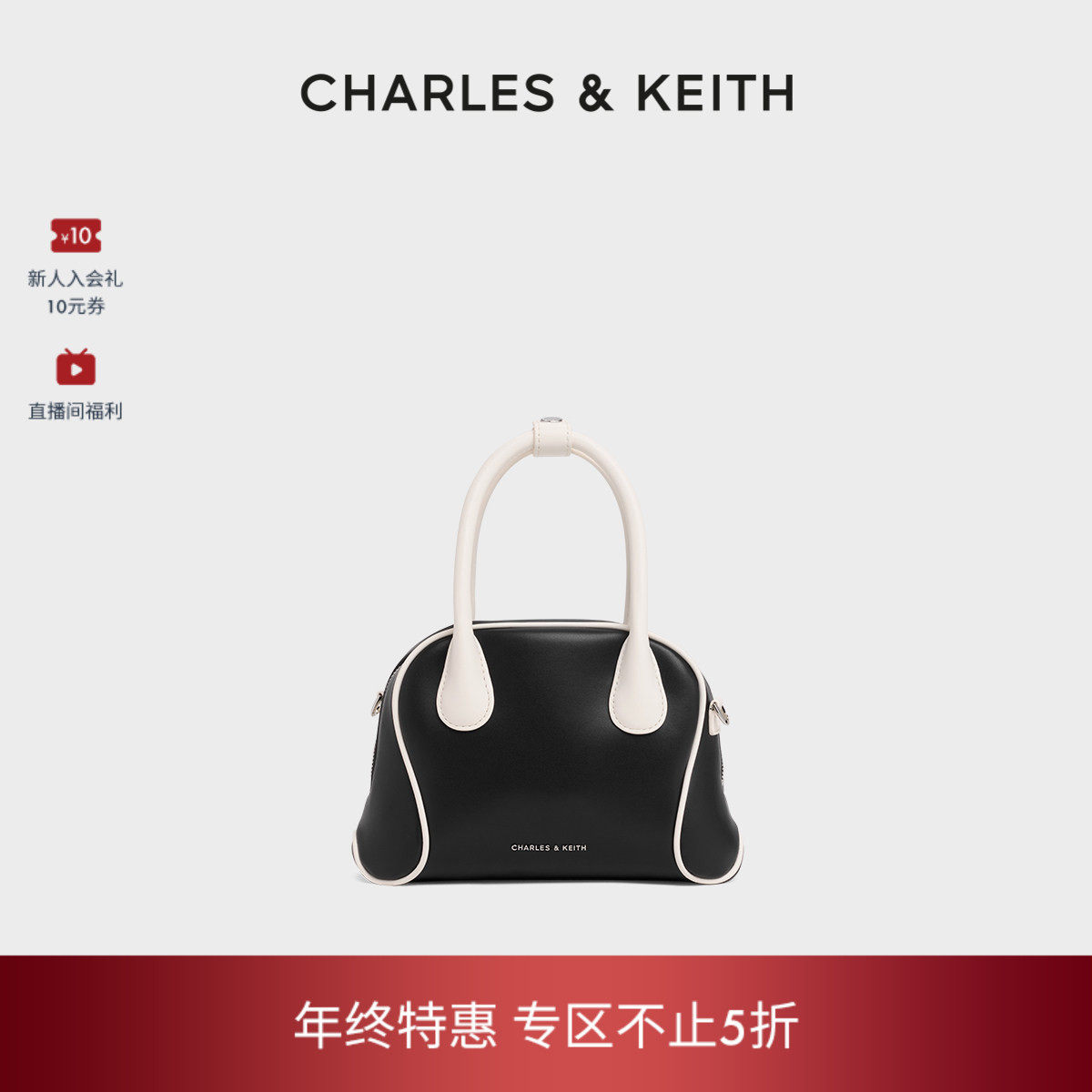 [折扣推荐]CHARLES&KEITH运动风方包CK2-30160242简约手提斜挎包,箱包皮具/热销女包/男包,小方包,淘宝优惠券,粉丝福利购,淘宝优惠卷