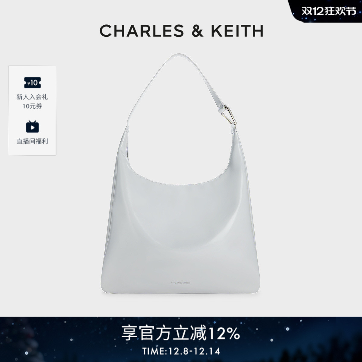 大容量子母单肩托特包腋下包