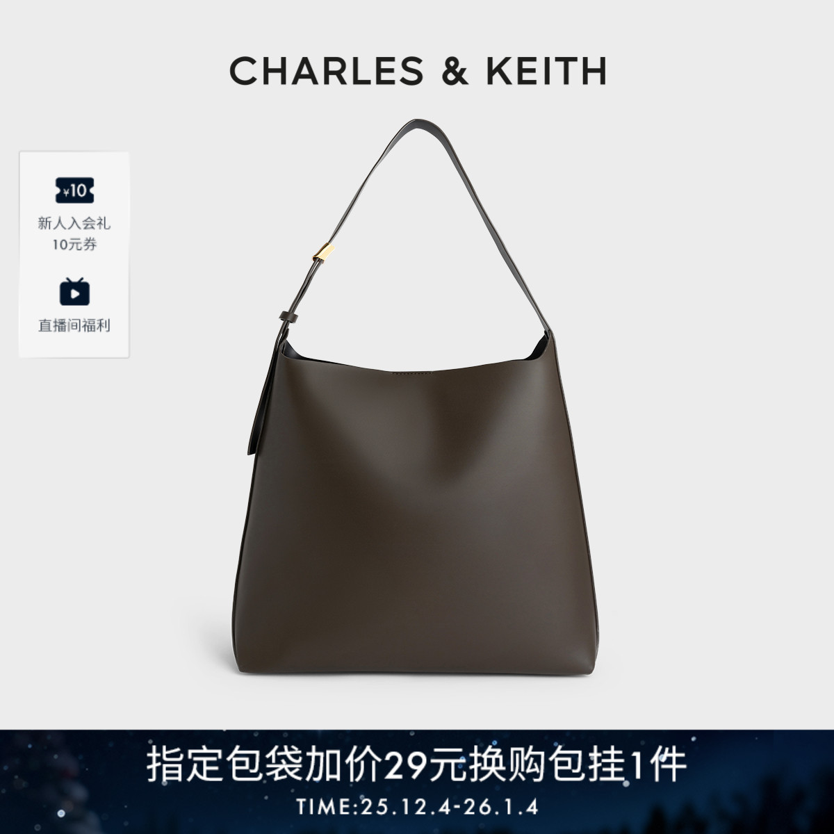 大容量子母单肩托特包女