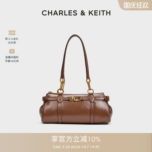 CHARLES＆KEITH复古锁扣饰法棍包