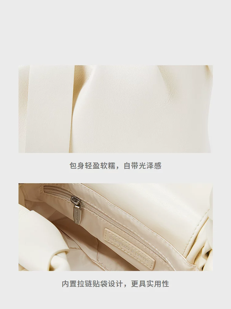 Charles&keith, мягкая плечовая сумка