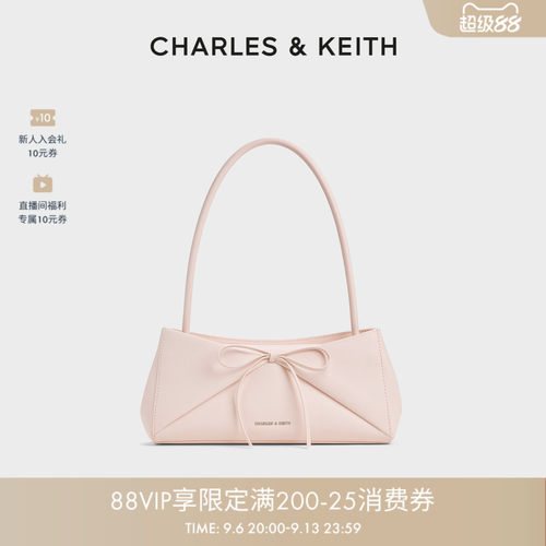 CHARLES&KEITH蝴蝶结法棍折纸包
