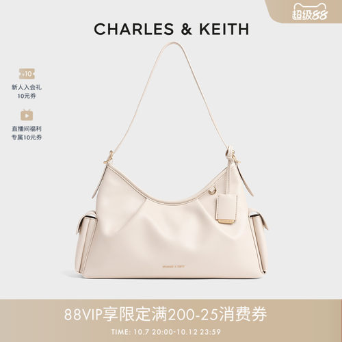 CHARLES&KEITH双侧口袋式腋下包