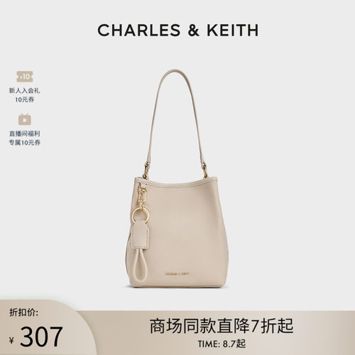 CHARLES&KEITH尼龙水桶包腋下包