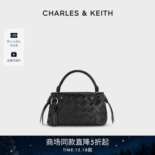 CHARLES&KEITH编织手提凯莉包