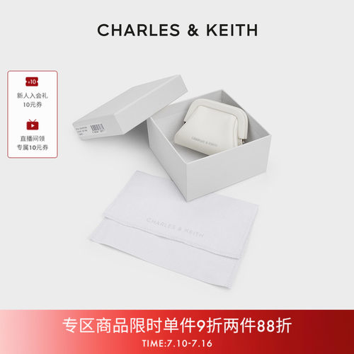 蝴蝶结迷你零钱包耳机包挂饰