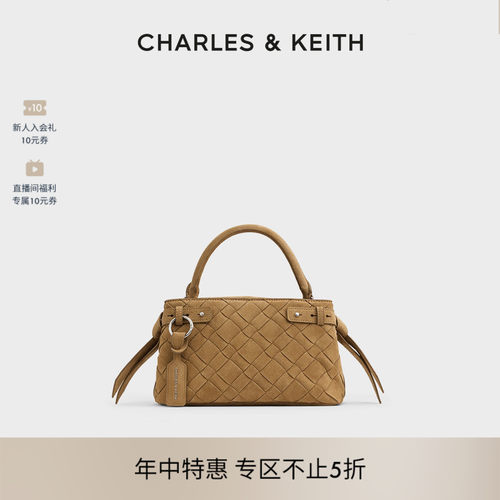 CHARLES&KEITH编织手提凯莉包