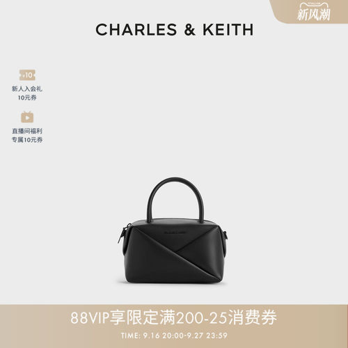 CHARLES&KEITH简约手提折纸包