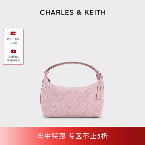 CHARLES&KEITH仿麂皮编织饭盒包