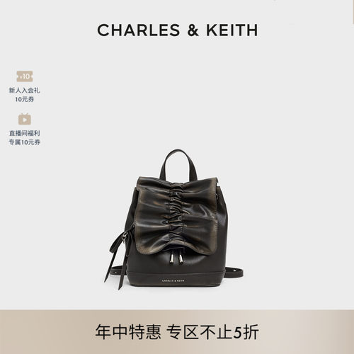 蝴蝶结包挂双肩包CHARLESKEITH