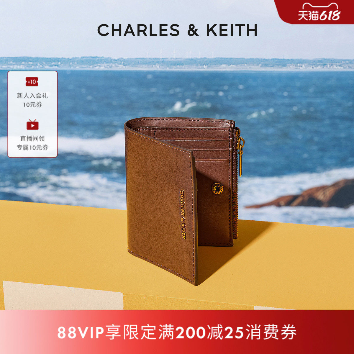 [618推荐]CHARLES&KEITH包店专享CK6-10680907短款拉链零钱卡包夏
