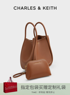 CHARLES&KEITH秋冬女包CK2-30782647大容量通勤单肩托特包子母包