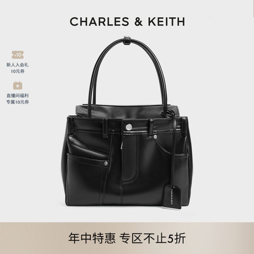 CHARLES&KEITH解构设计托特包