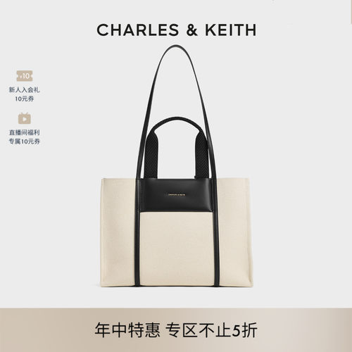 CHARLESKEITH大容量可折叠托特包