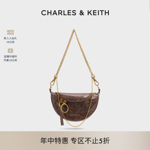 CHARLES&KEITH多背法链条斜挎包