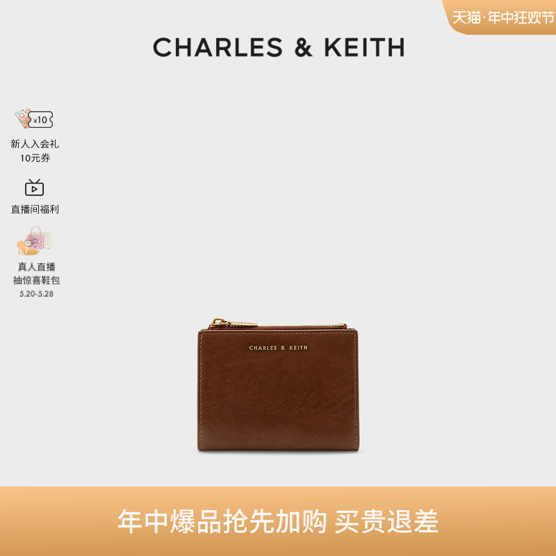 【包店专享】CHARLES＆KEITH简约卡包CK6-10680907短