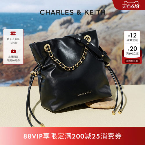 CHARLESKEITH简约抽绳链条托特包