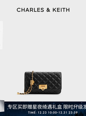 [新年礼物]CHARLES&KEITH秋冬CK2-70160131经典菱格链条小方包女