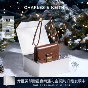 80782444复古金属扣腋下包女 CHARLES&KEITH豆腐包CK2 新年礼物
