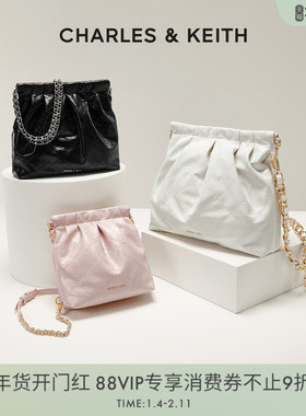 CHARLES&KEITH秋冬女包CK2-40671449链条单肩流浪包托特包婚包