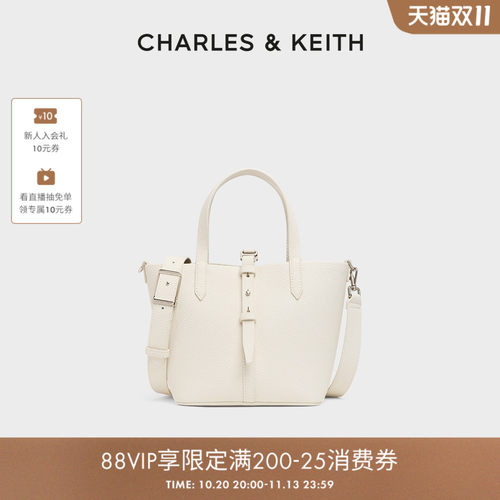 CHARLESKEITH简约通勤手提水桶包