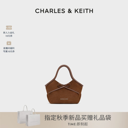 CHARLES&KEITH复古蝴蝶结手提包