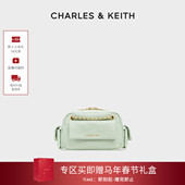 CHARLES&KEITH26春新品 CK2 80671832小香风菱格链条小方包腋下包