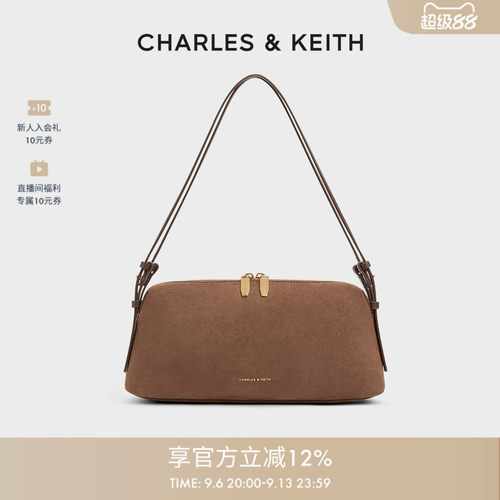 CHARLES&KEITH仿麂皮腋下包