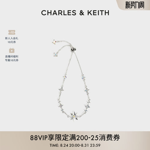 时尚太阳星个性手链女
