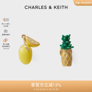 CHARLES＆KEITH甜美CK5 42120283可爱清新不对称水果耳环礼物女