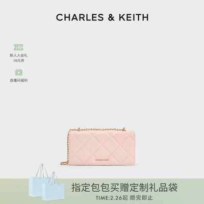CHARLES&KEITH菱格链条小方包