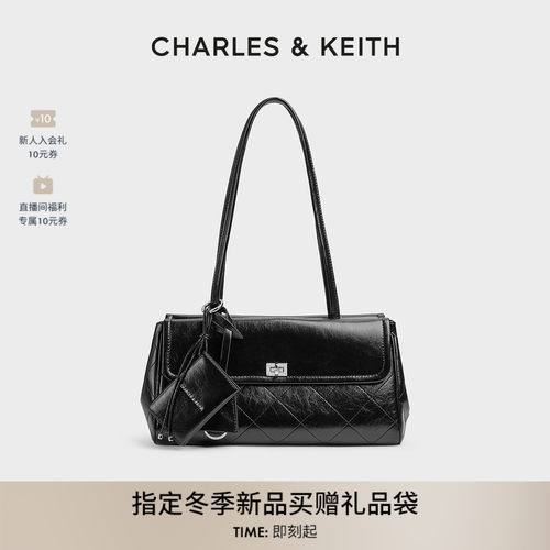 CHARLES＆KEITH菱格双面腋下包