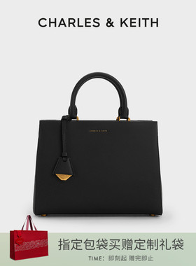 CHARLES&KEITH秋冬女包CK2-50160152大容量手提单肩凯莉托特包女