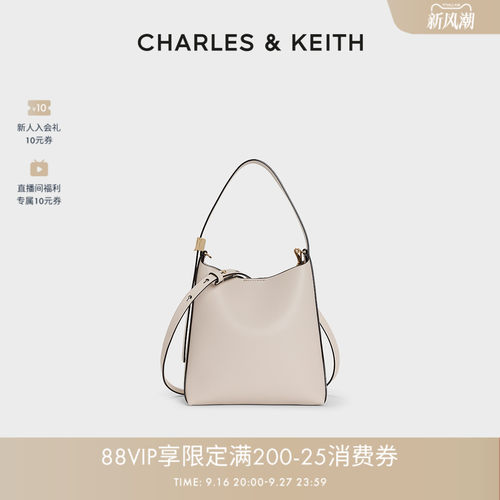 CHARLESKEITH手提子母托特包