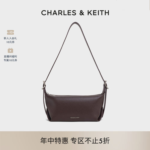 CHARLES&KEITH时尚松弛腋下包
