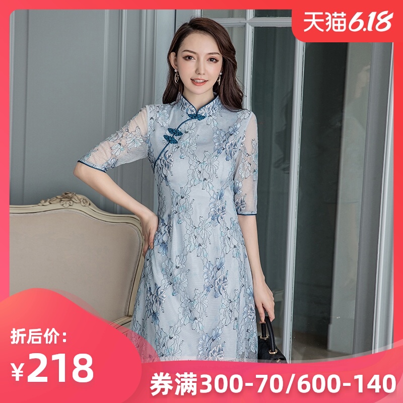 少女年轻款中国风女装2020夏季新款复古连衣裙短款改良版法式旗袍