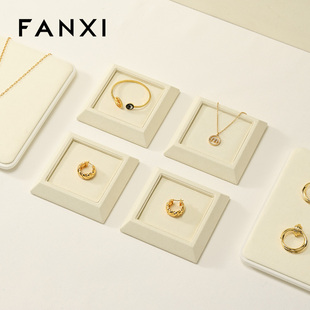 凡西FANXI珠宝首饰托盘戒指项链手镯展示道具文玩手串珠宝收纳盘