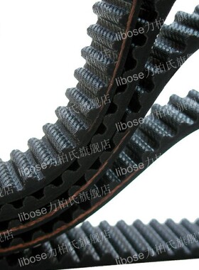 同步带 XL L H XH 3M-10 5M 8M 14M 橡胶 平皮带 工业皮带 传动带