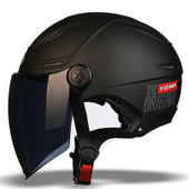 成人头盔4XL 65cm头围电动摩托车半盔男女半头盔 夏季 野马大码