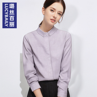 2026新款秋冬长袖衬衫女衬衣加绒精英职场通勤职业白领穿搭必备品