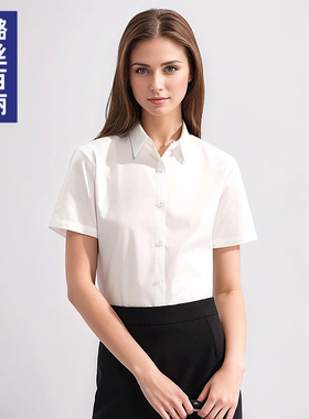 璐丝百丽女士高人气短袖百搭时尚衬衣职业通勤显瘦潮流面试OL上衣