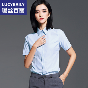 宽松棉时尚 蓝白条纹衬衫 2025新款 夏季 休闲上衣百搭职业衬衣 女短袖