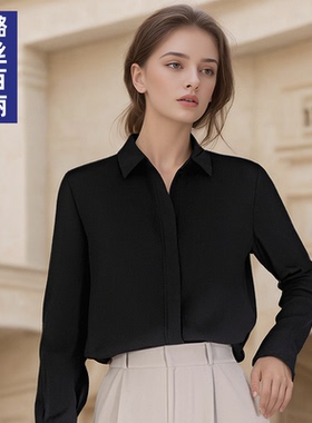 2026新款黑色衬衫女长袖职业衬衣上衣OL气质翻领雪纺春秋季高级感