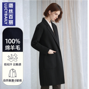 时尚 2025新款 羊毛大衣职业通勤气质宽松冬季 外套中长款 女士长款