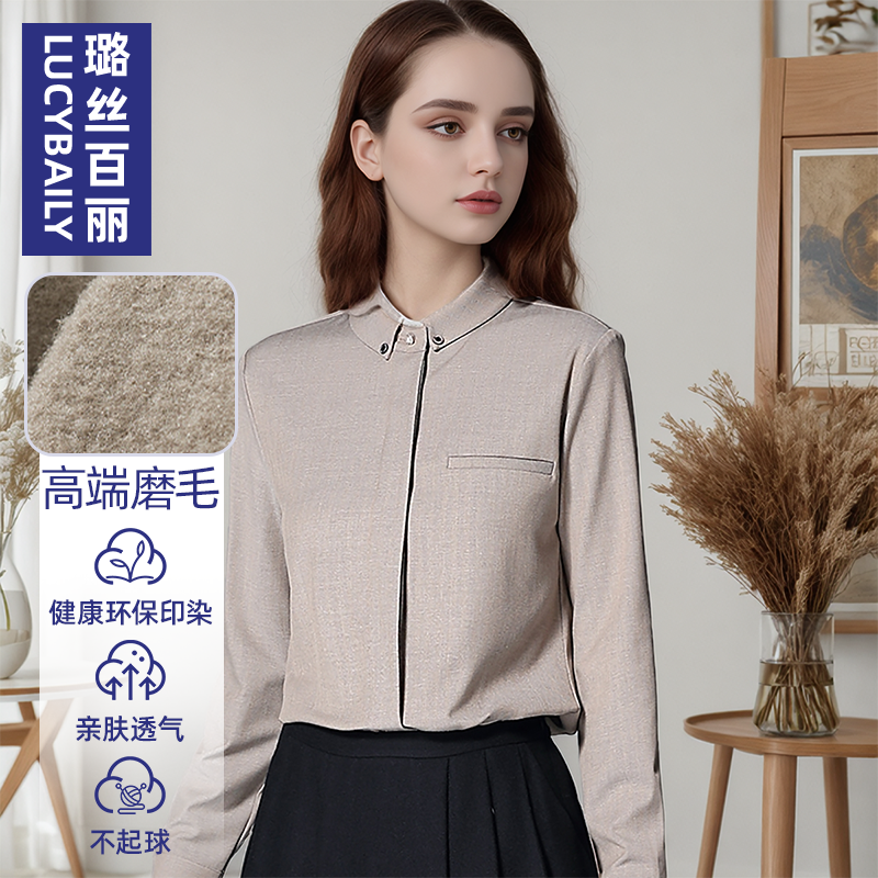 初秋上衣女衬衫长袖通勤百搭