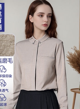 职业立领衬衫女长袖春秋法式别致时尚气质衬衣打底复古洋气上衣OL