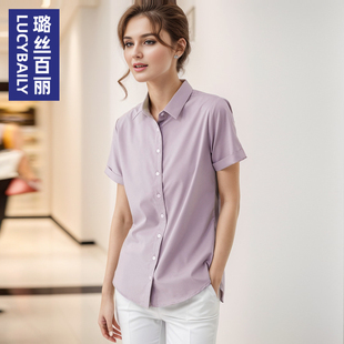 衬衣时尚 璐丝百丽紫色短袖 雪纺上衣休闲通勤小衫 2025夏新款 女衬衫