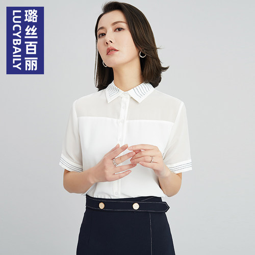 白色衬衫女设计感小众心机夏季