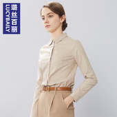 气质时尚 衬衣春秋法式 洋气职业职业上衣 女长袖 奶杏色磨毛别致衬衫
